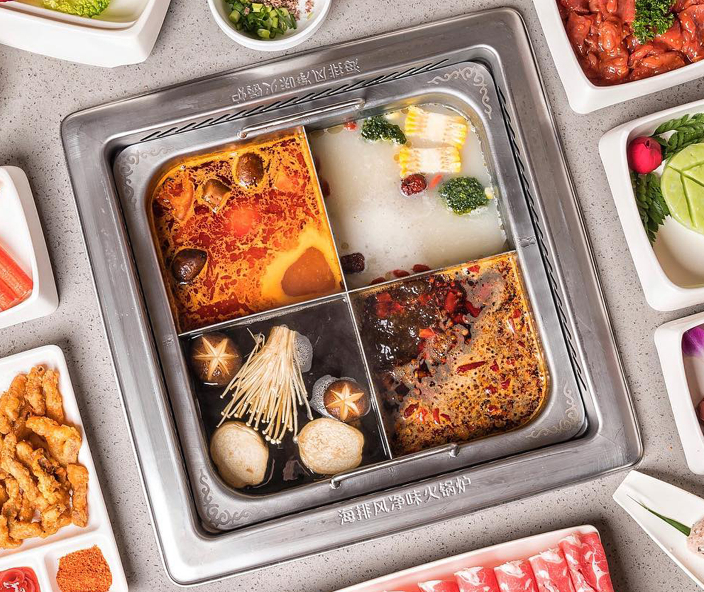 Haidilao Hot Pot